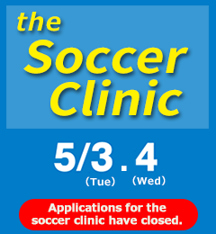 the Soccer Clinic