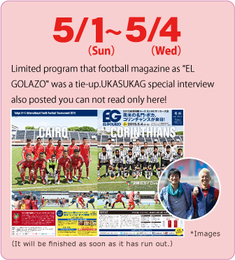 Distribute the booklet