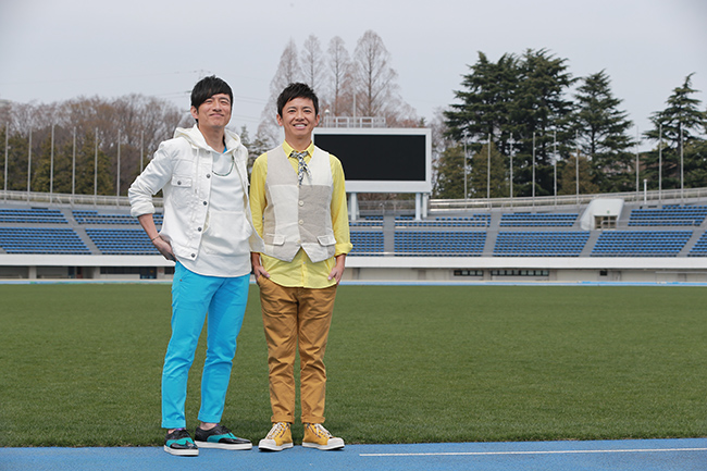 ウカスカジー（桜井和寿 / GAKU-MC）