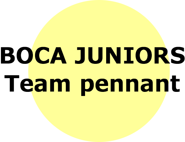 BOCA JUNIORS　Team Pennant