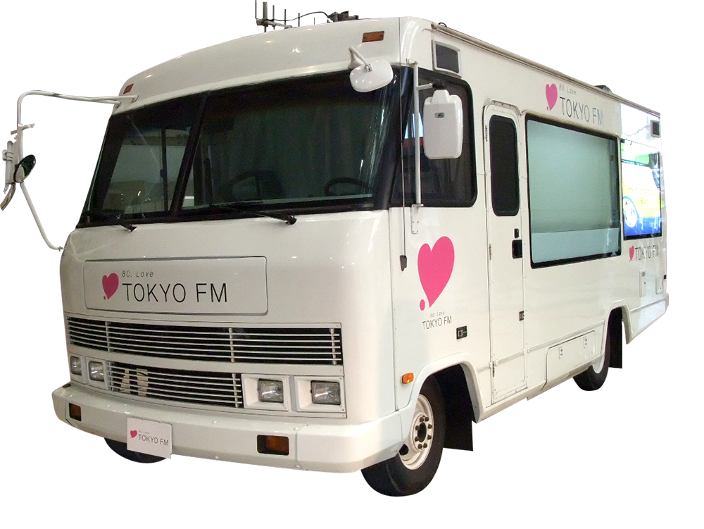 TOKYO FMラジオカー