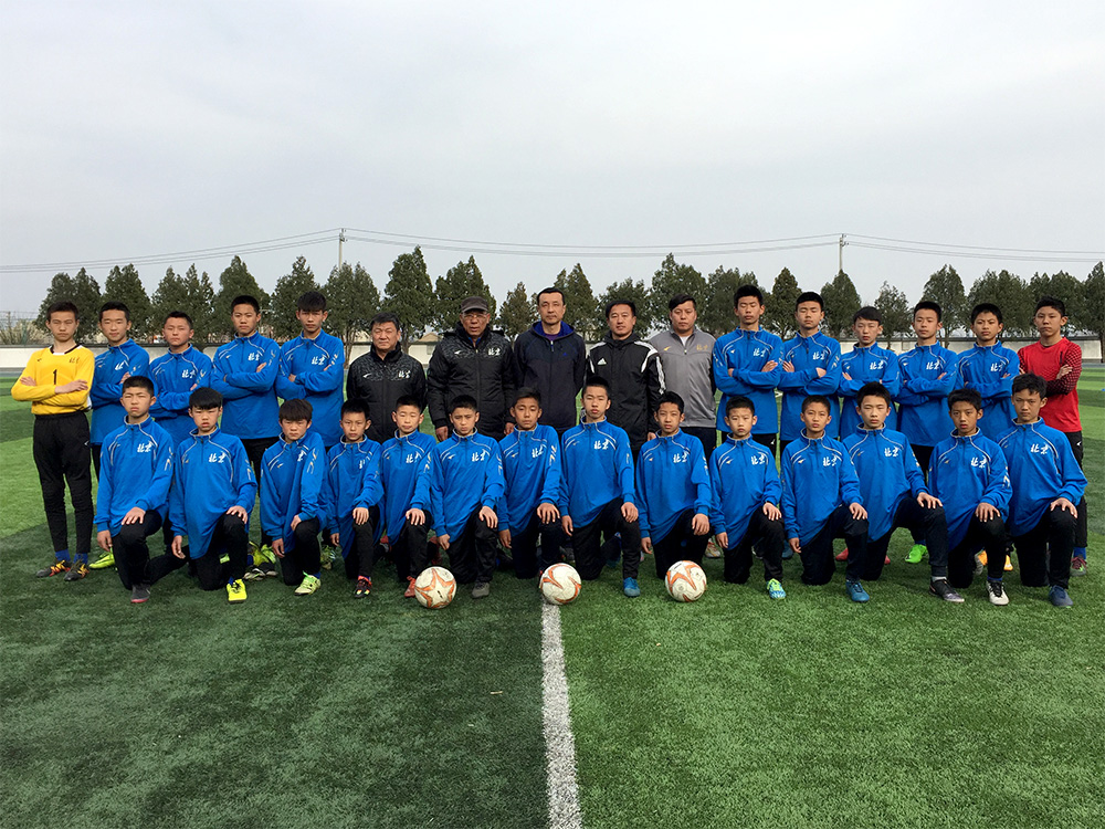 八一中学（北京）