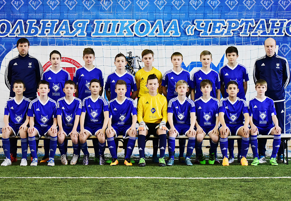 チェルタノヴォ(モスクワ)