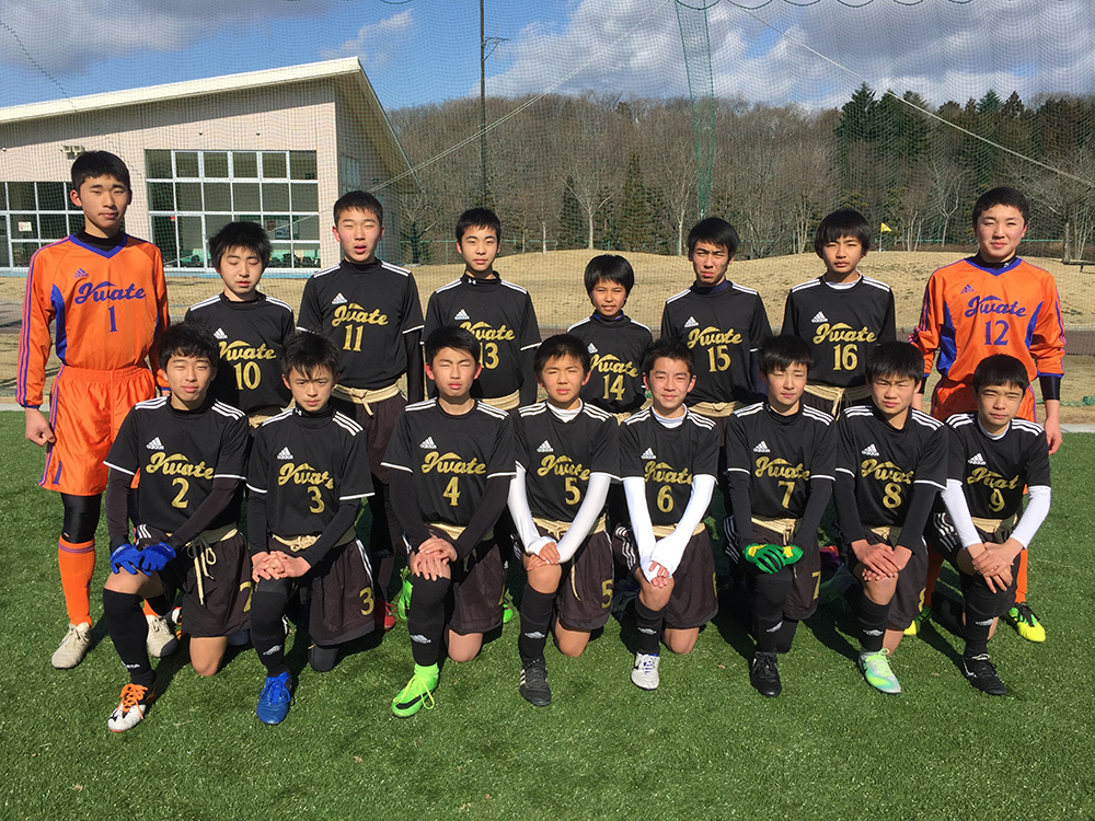 岩手県トレセン選抜