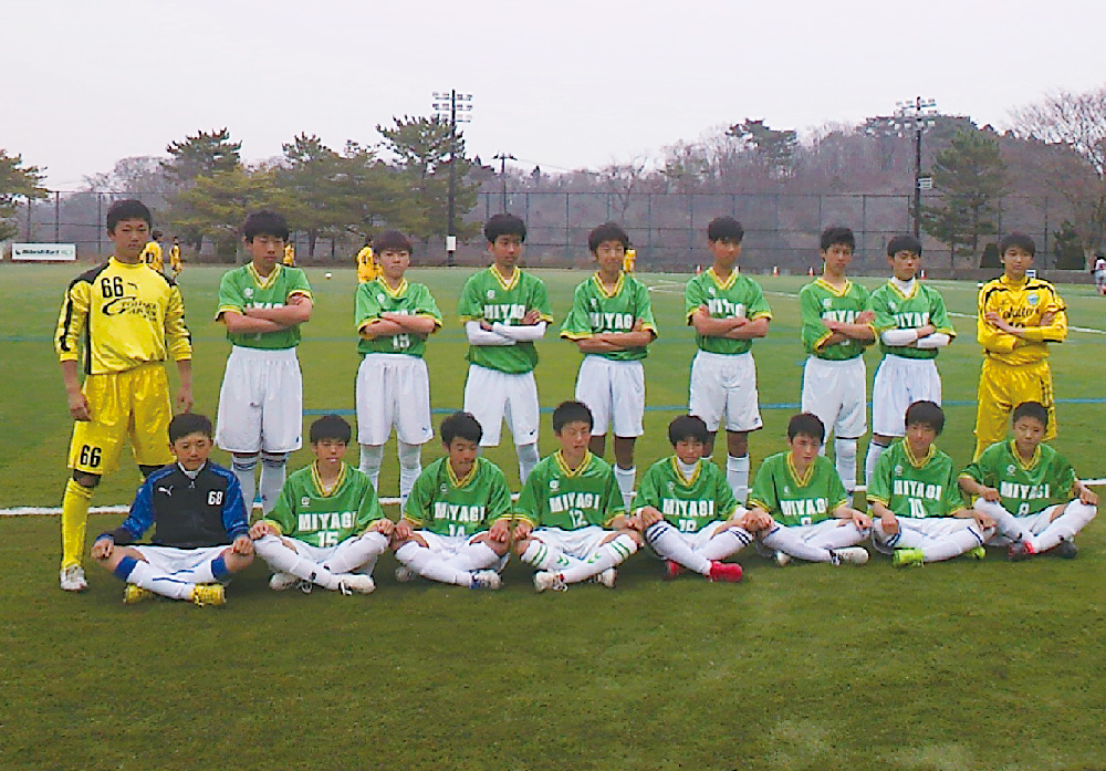 宮城県トレセン選抜