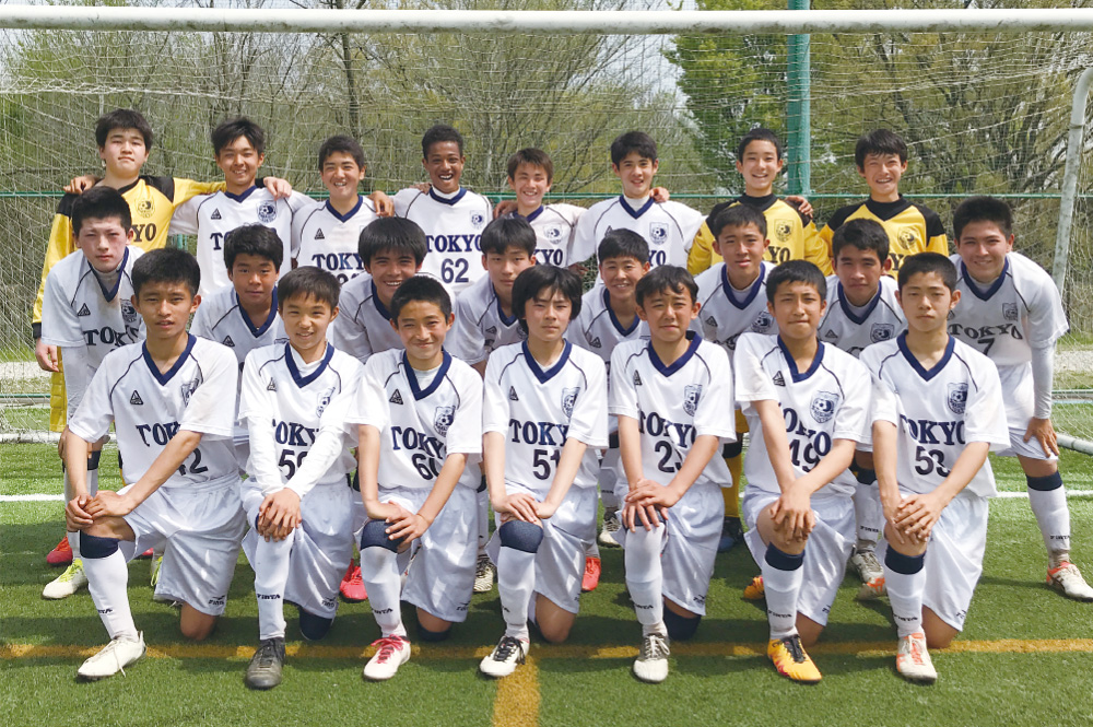 東京都中体連選抜