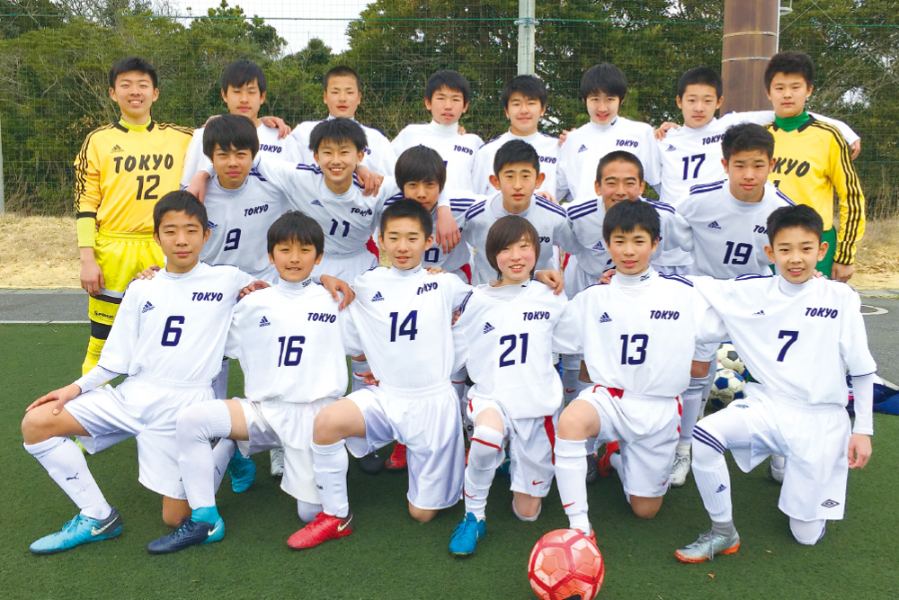 東京都トレセン選抜