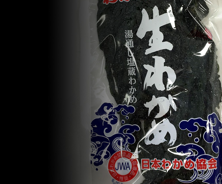 先着来場者プレゼント