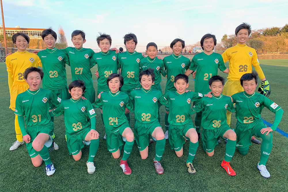 TOKYO VERDY
