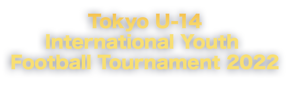 Tokyo U-14 International Youth Football Tournament 2023