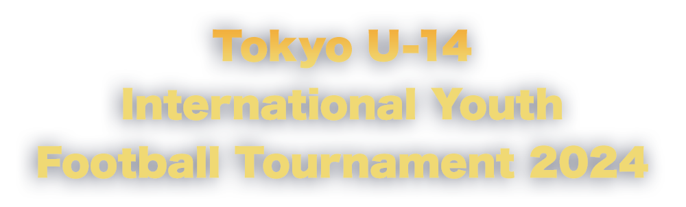 Tokyo U-14 International Youth Football Tournament 2023